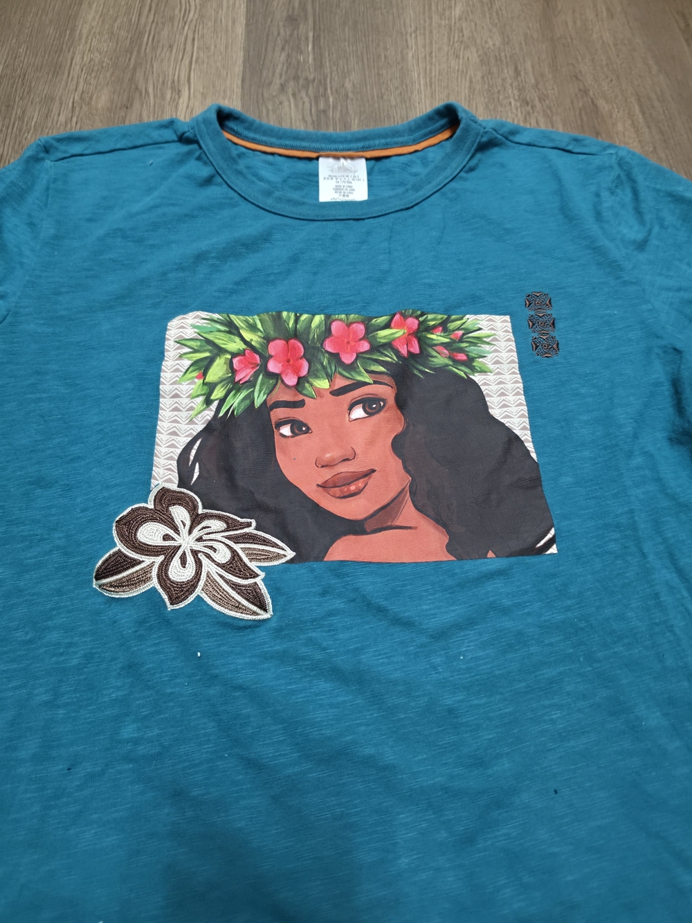 Moana T-shirt ~ Turquoise